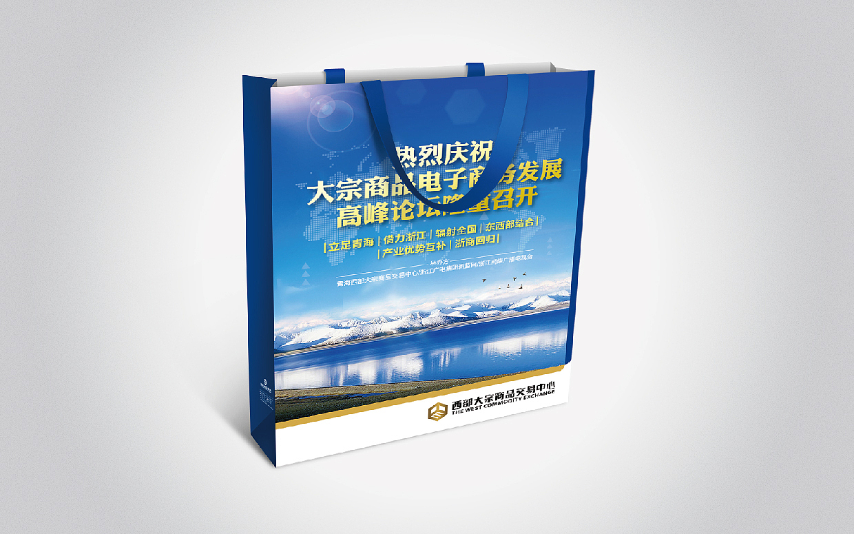 一组近期的企业形象VIS设计（图ZMTQzMjY5MjA=） - 品牌 - 站酷设计师品牌设计师胡华原创素材 - 站酷ZCOOL