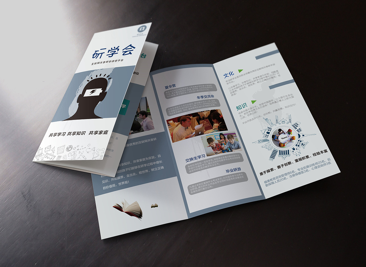 作品练习（图ZMTkwOTQ1NzQ4） - 其他平面 - 站酷设计师小局枝原创素材 - 站酷ZCOOL