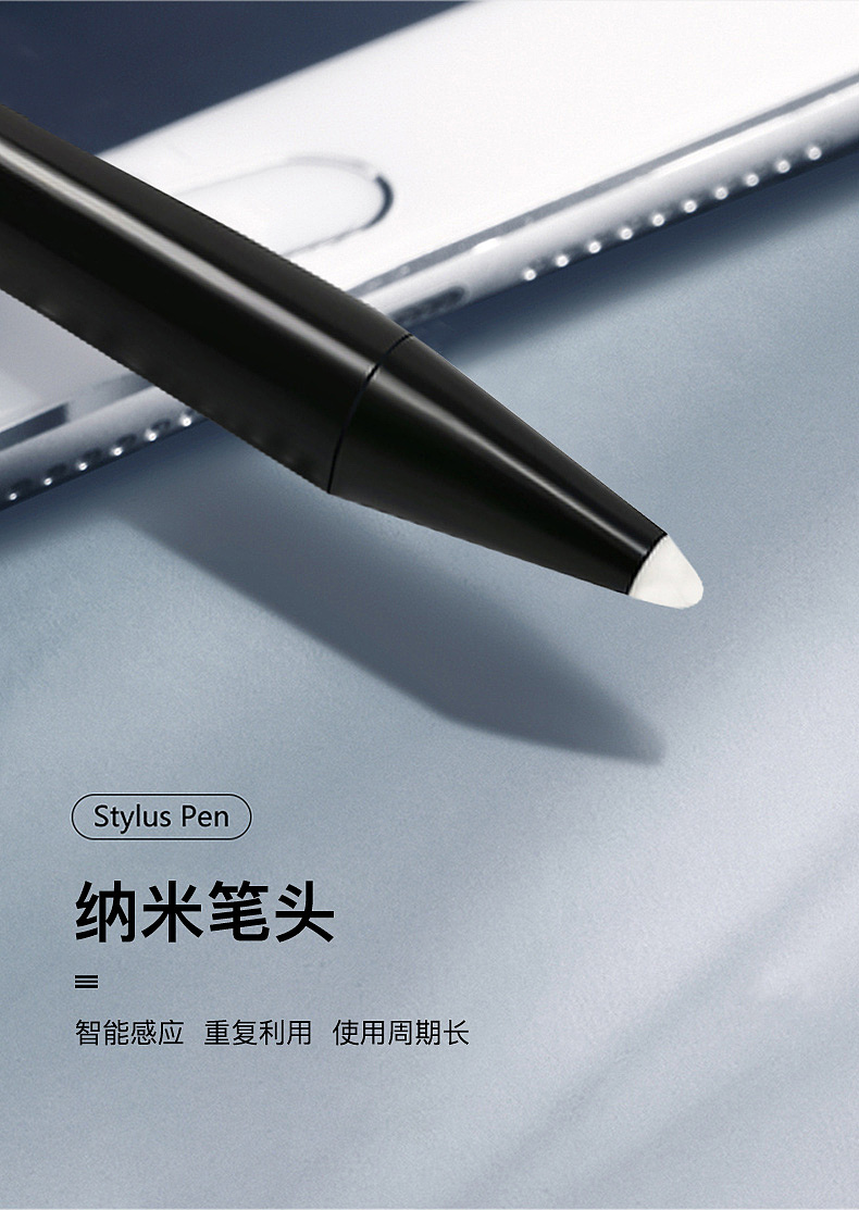 触控笔（图ZMjA2NzE2MTEy） - 其他平面 - 站酷设计师Z77120708原创素材 - 站酷ZCOOL