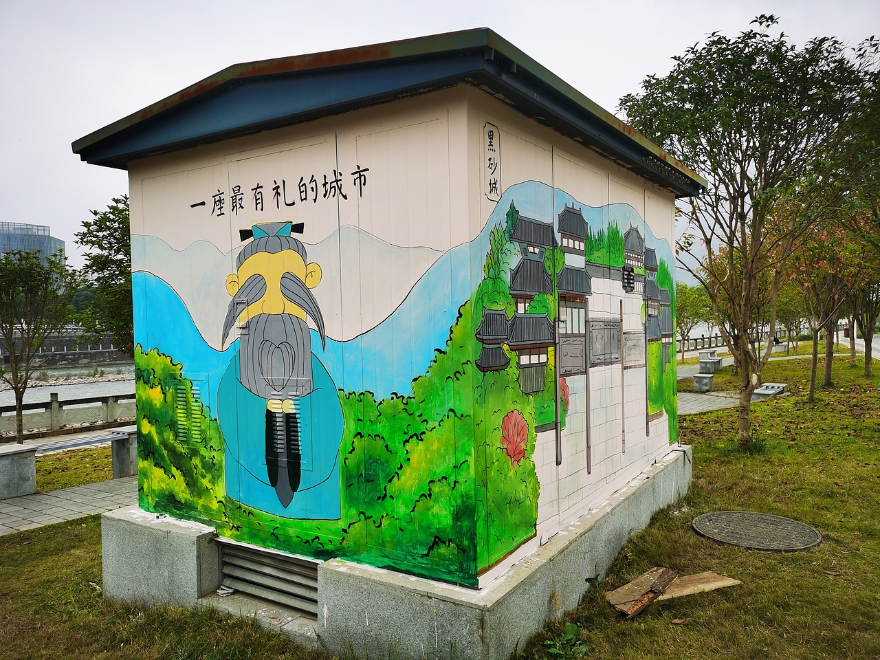 成都墙绘，成都彩绘，成都壁画