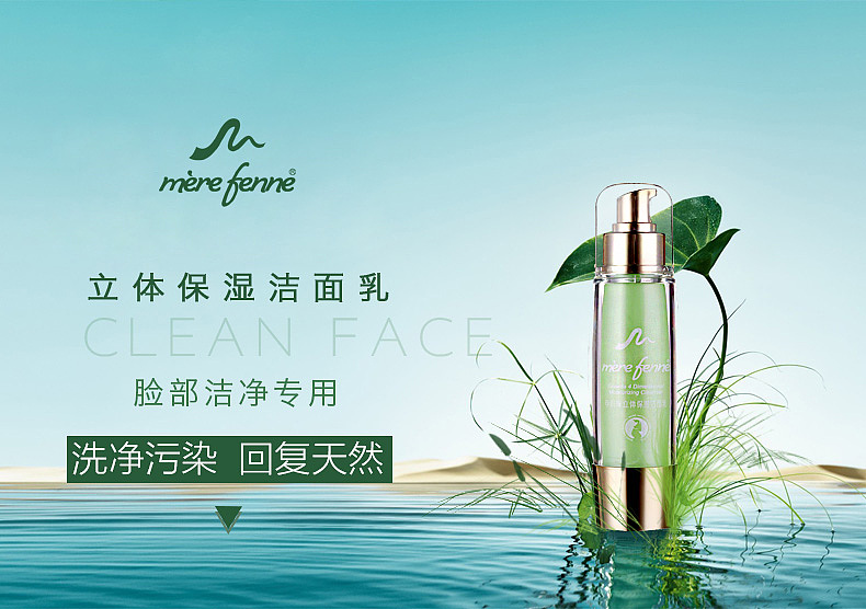 广告图（图ZNDMxNjU3MzI=） - 电商 - 站酷设计师vinnie01原创素材 - 站酷ZCOOL