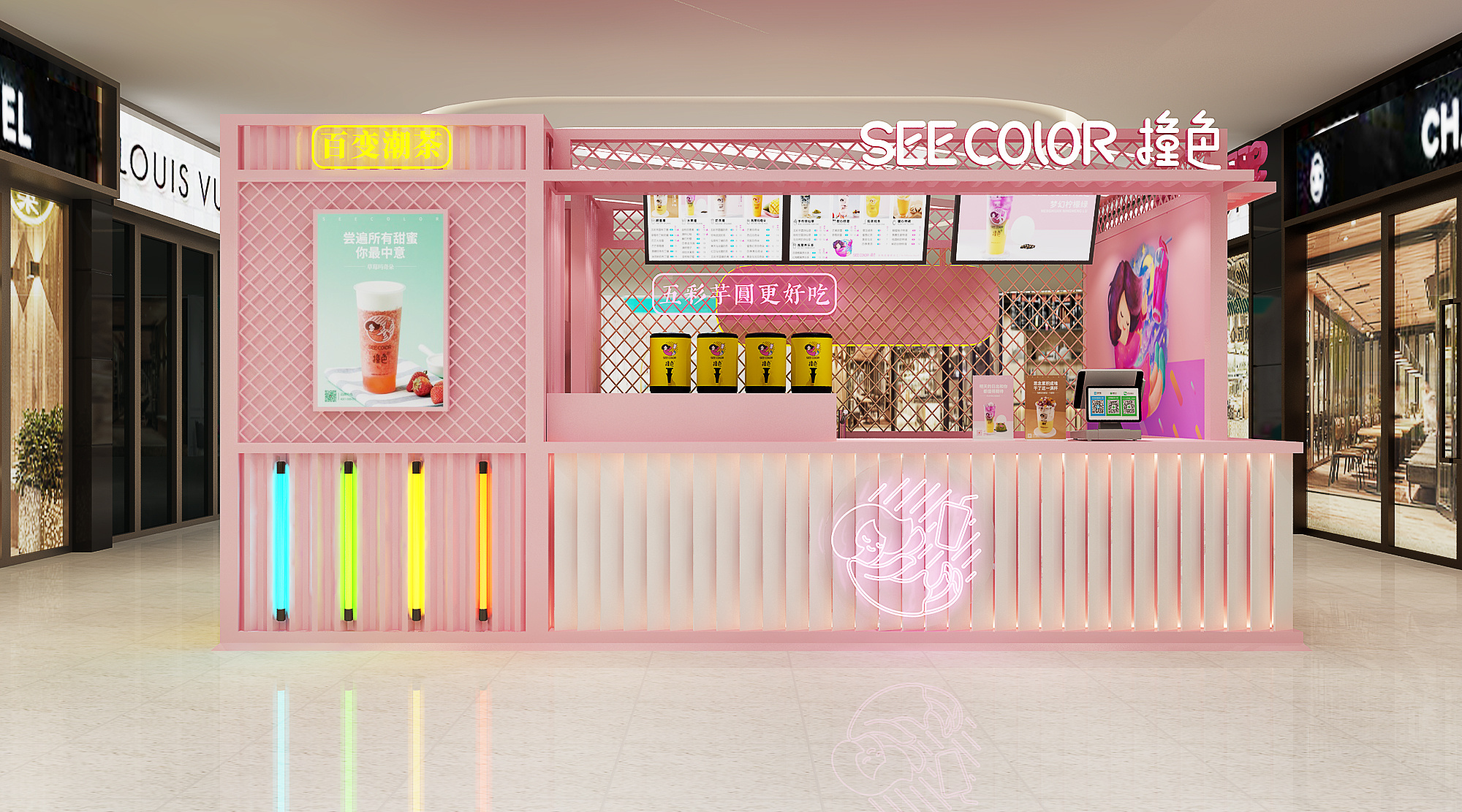 茶饮店设计 | 商场中岛店