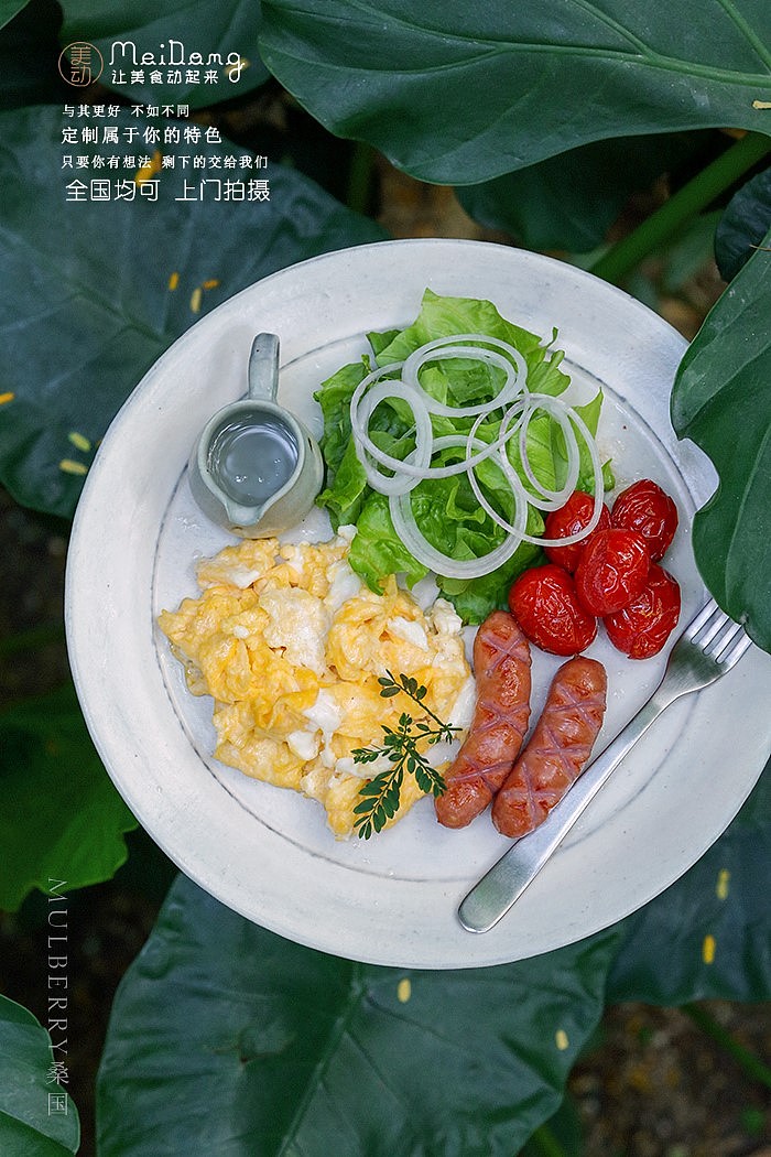 一组创意美食拍摄，供你参考，希望你能喜欢（图ZMjA3NzMxNjY4） - 产品摄影 - 站酷设计师吕凯峰原创素材 - 站酷ZCOOL