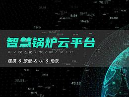 重点了解