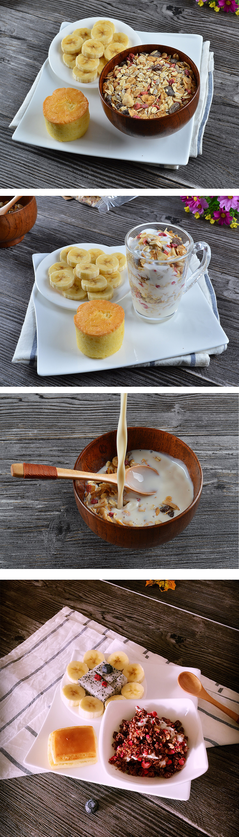 食品图片拍摄
