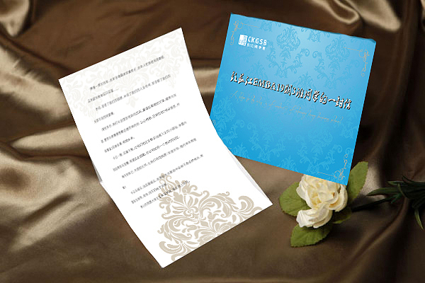 《活动合集》-黄人李