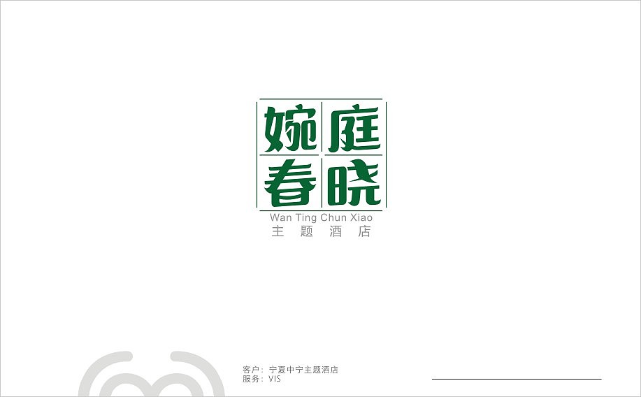 人们看到烟的上升,就会想到下面有火。