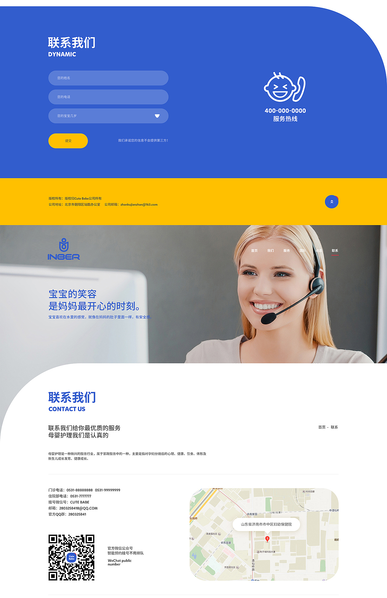 a1（图ZMTg2MzYwMzg4） - 其他 - 站酷设计师kyrie曹原创素材 - 站酷ZCOOL