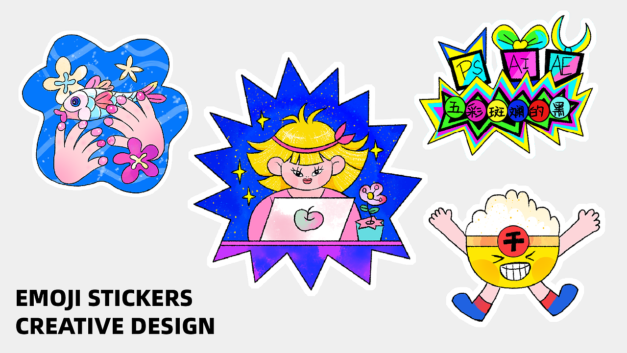 MasterGO表情贴纸设计之精致上班绿孩的日常（图ZMjg0MjE2MTMy） - 图案 - 站酷设计师Chels33原创素材 - 站酷ZCOOL