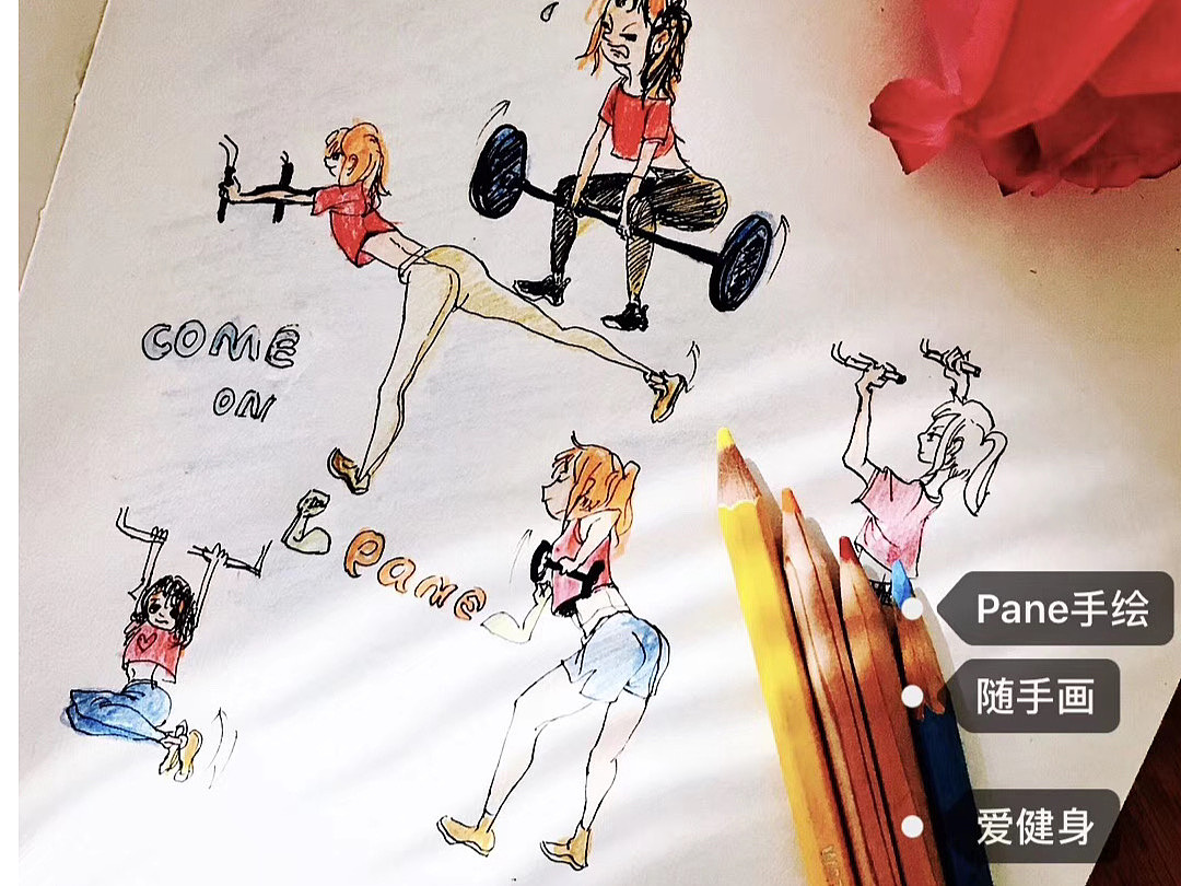 人间烟火最抚凡人心（图ZMTk5MTAzNDAw） - 产品摄影 - 站酷设计师pane09原创素材 - 站酷ZCOOL