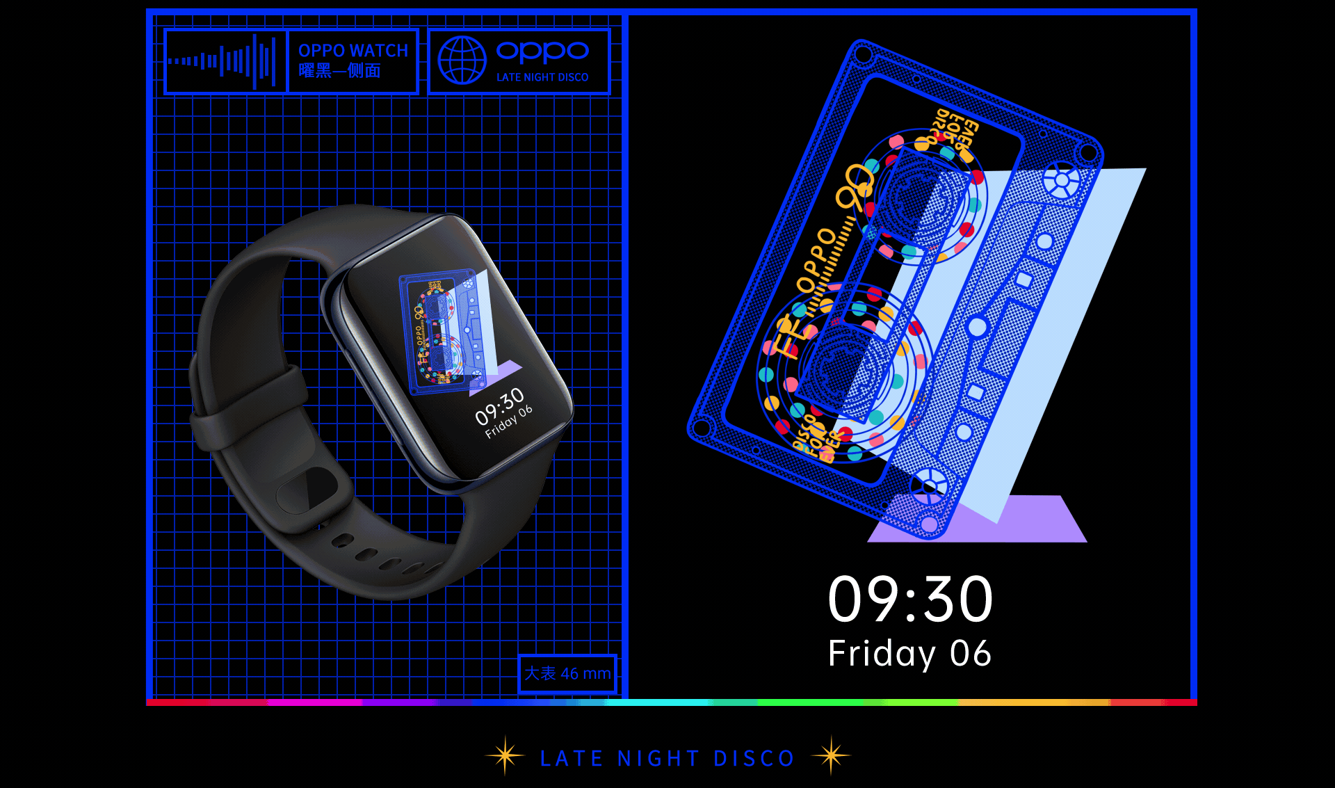 万物皆可盘——OPPO Watch（图ZMjA3Njk3MTEy） - 主题/皮肤 - 站酷设计师大朦田8原创素材 - 站酷ZCOOL