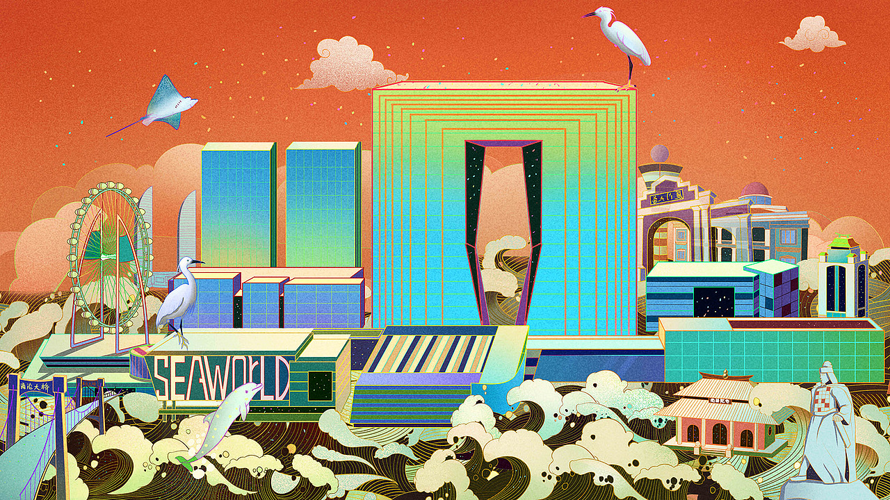 海上世界—廈門（圖ZMjcwNjA3NzE2） - 商業(yè)插畫 - 站酷設(shè)計師殷十卌原創(chuàng)素材 - 站酷ZCOOL