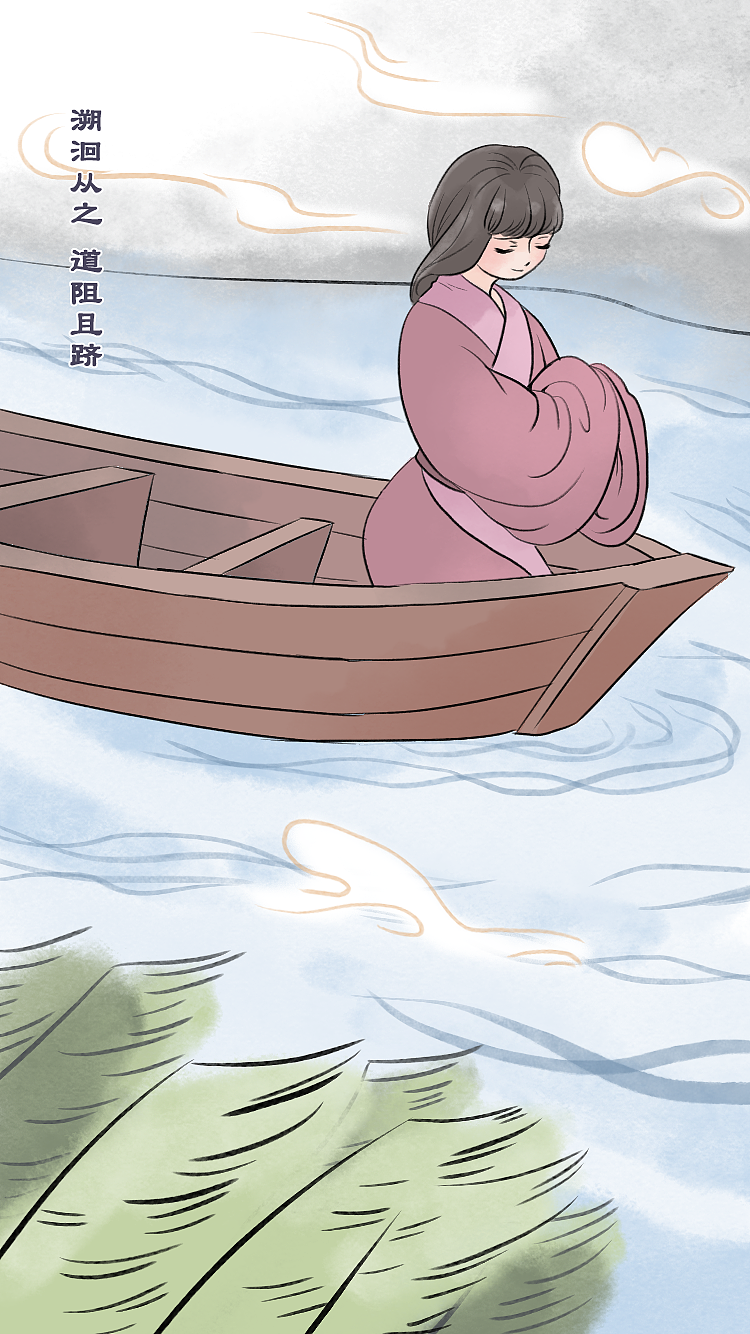 阅读导读之三——《诗经选》