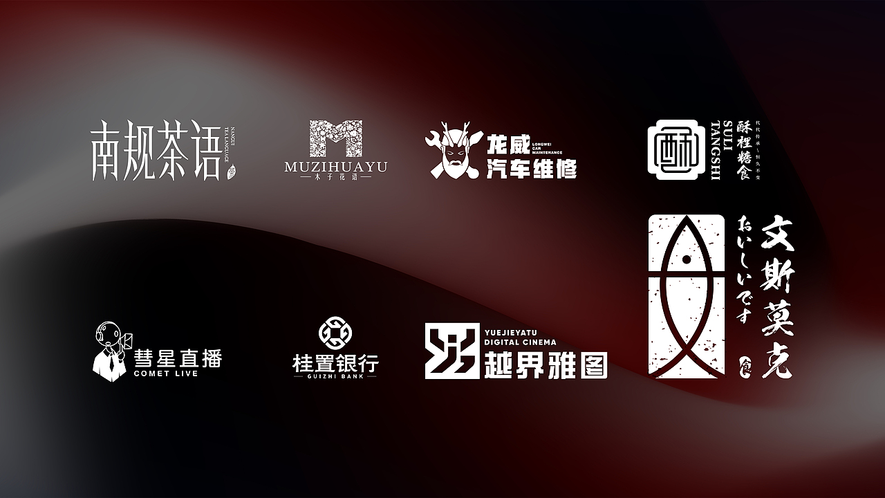 LOGO（圖ZMjM0NjcwNzYw） - Logo - 站酷設計師侯庚原創(chuàng)素材 - 站酷ZCOOL