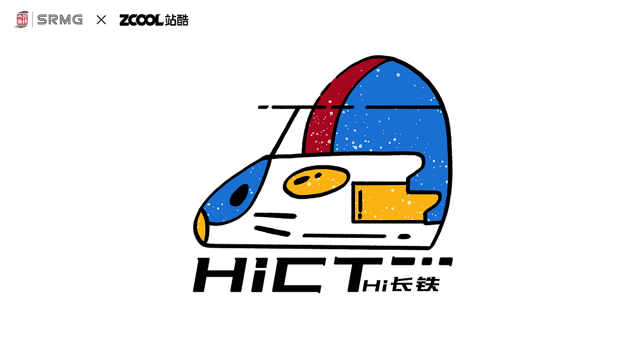 长三角铁路文创品牌标识-Hi长铁（图ZMzM0ODMzNTky） - Logo - 站酷设计师AFen原创素材 - 站酷ZCOOL