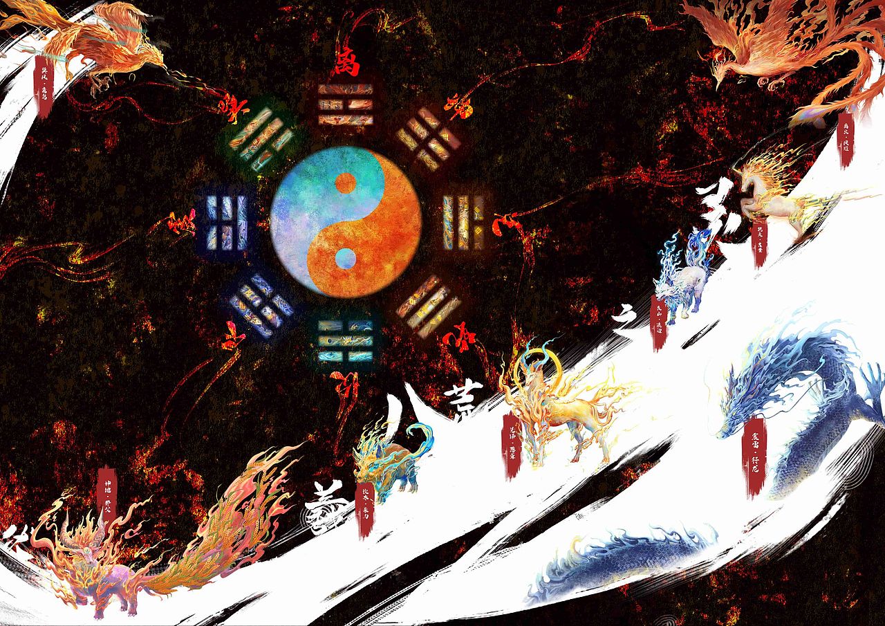 《伏羲八荒之灵》插画设计（图ZMzY5OTcyMDg4） - 艺术插画 - 站酷设计师又海原创素材 - 站酷ZCOOL