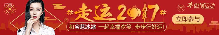 小banner（图ZNjk4MDc0MTY=） - 运营设计 - 站酷设计师jolin雪儿原创素材 - 站酷ZCOOL