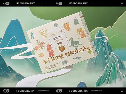 电商摄影 | 润本 ✖ 国家宝藏 ✖ foodography