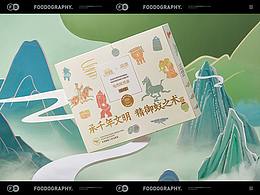 产品摄影