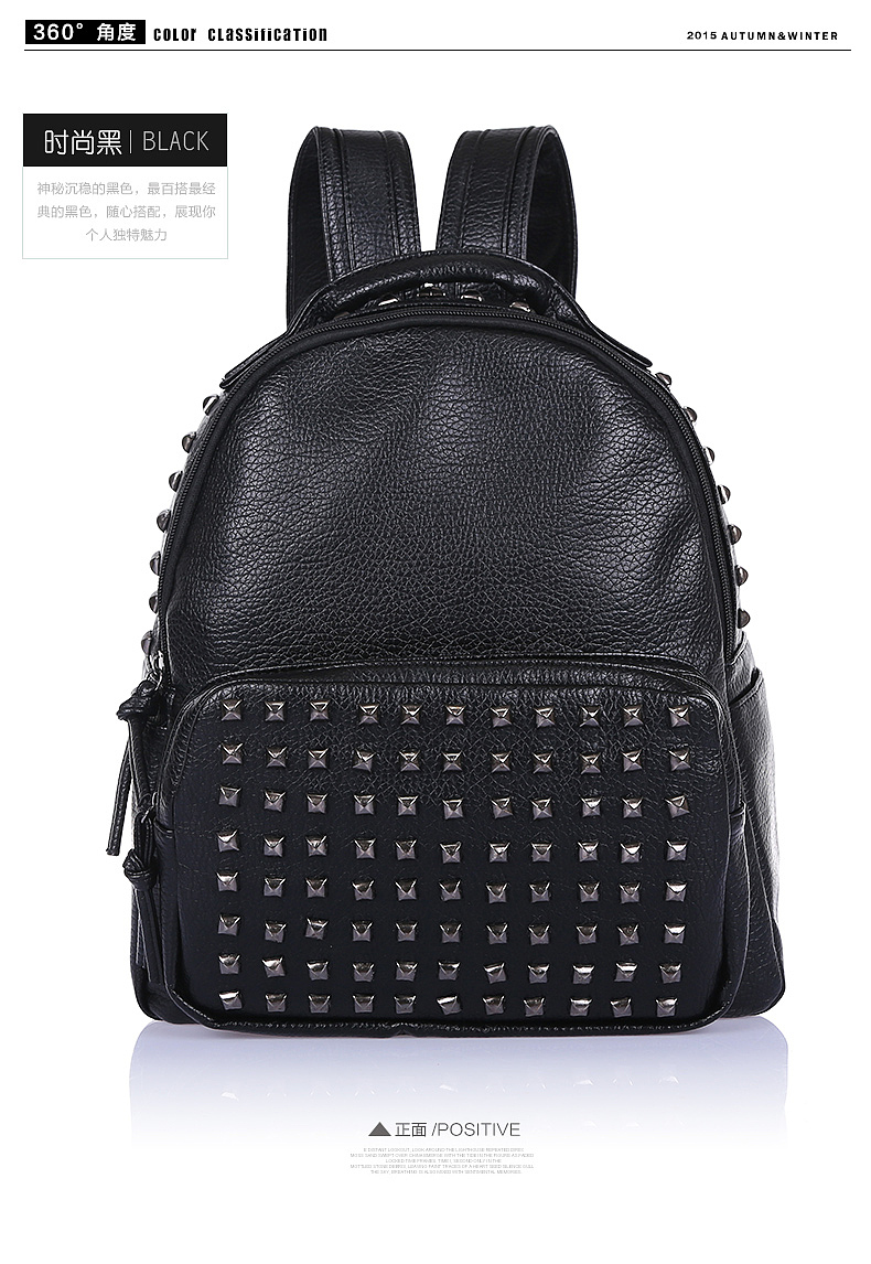 包包详情页女双肩包电商内页