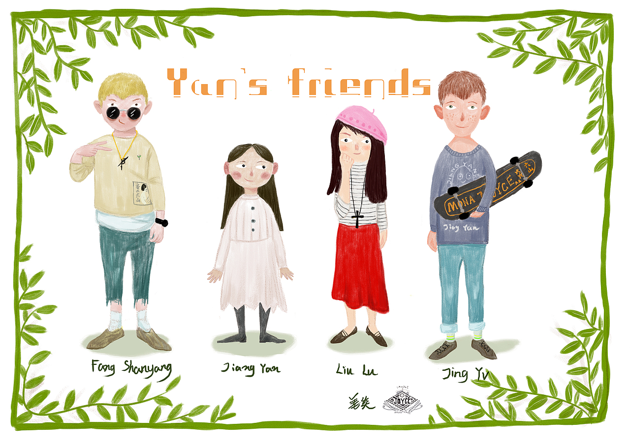 童年的记忆永远是美好的