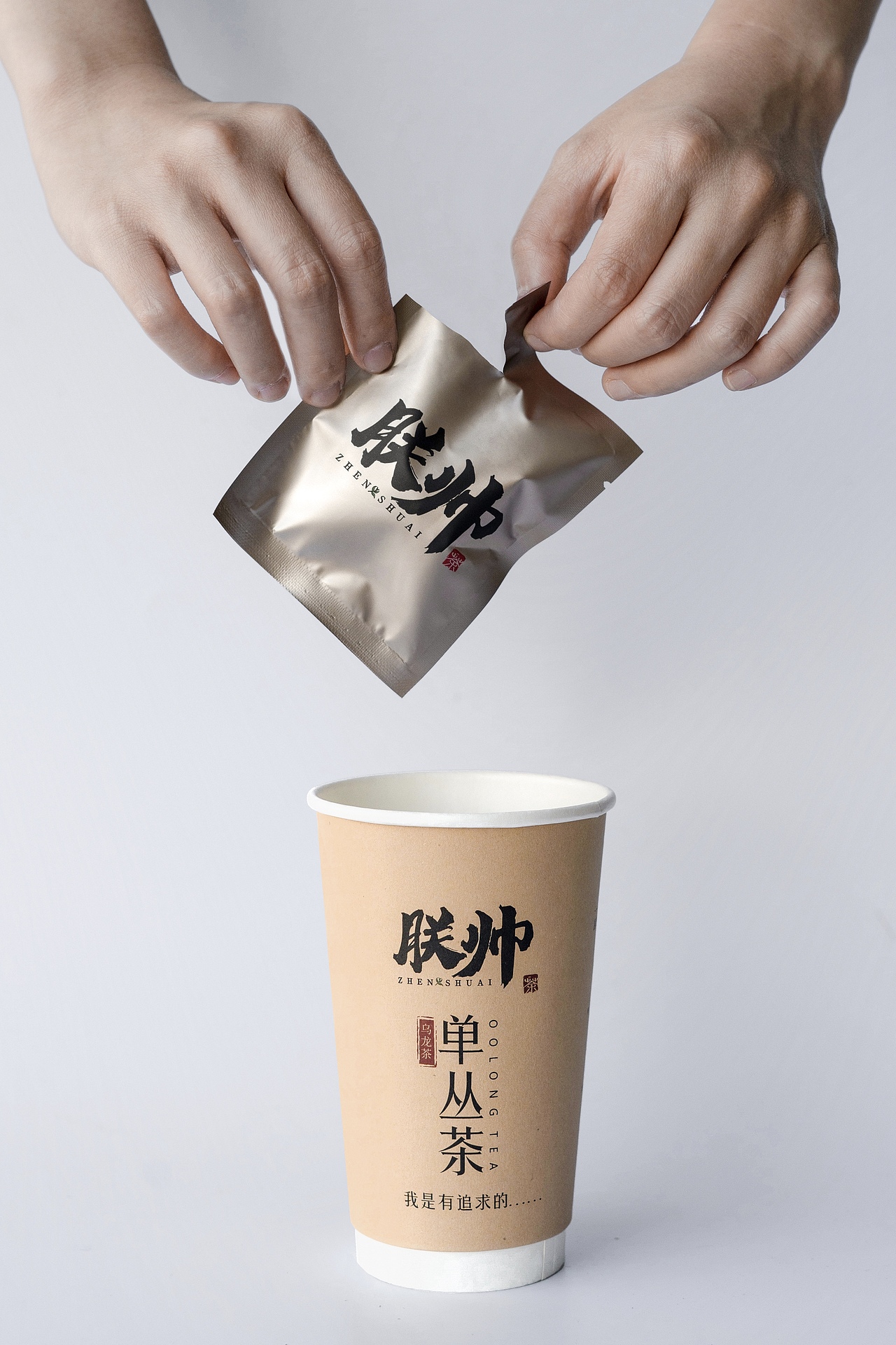 产品摄影|朕帅杯装茶