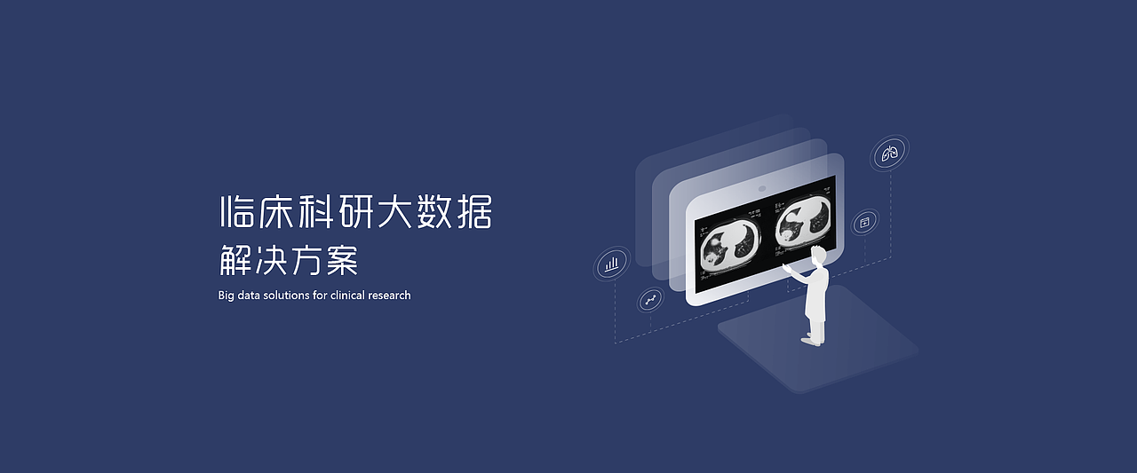 官网设计（图ZMjU0MTI3NTky） - 门户网站 - 站酷设计师Louie0329原创素材 - 站酷ZCOOL