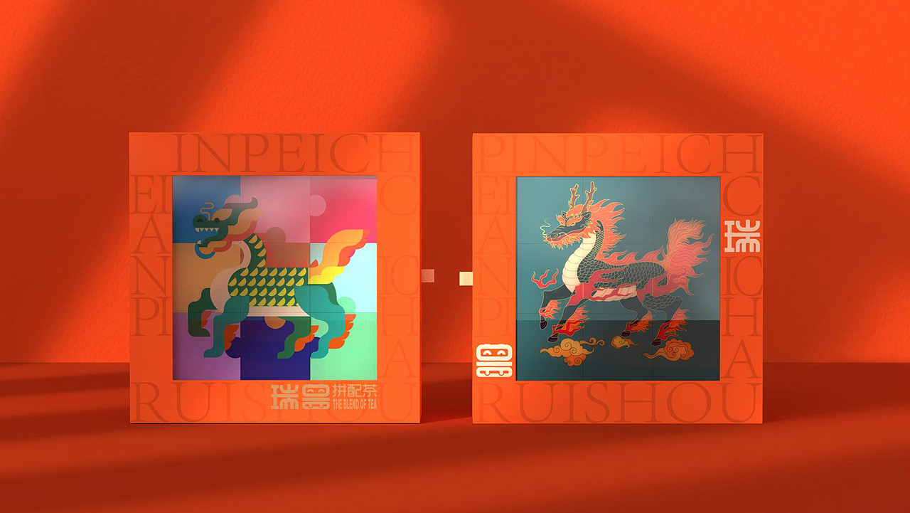 瑞兽拼茶 I 茶叶包装设计（图ZMjYwMTA1NTA4） - 包装 - 站酷设计师柏星龙设计原创素材 - 站酷ZCOOL