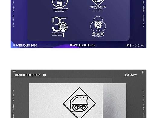 艺术设计作品集