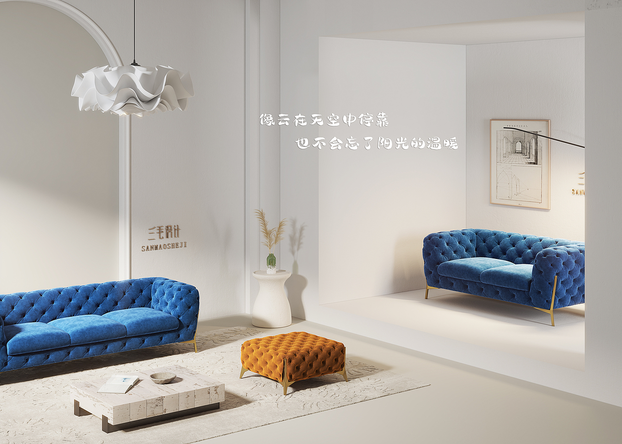 室内效果图杂烩（图ZMjIzNjIyNDQw） - 产品 - 站酷设计师曼陀罗华的世界原创素材 - 站酷ZCOOL