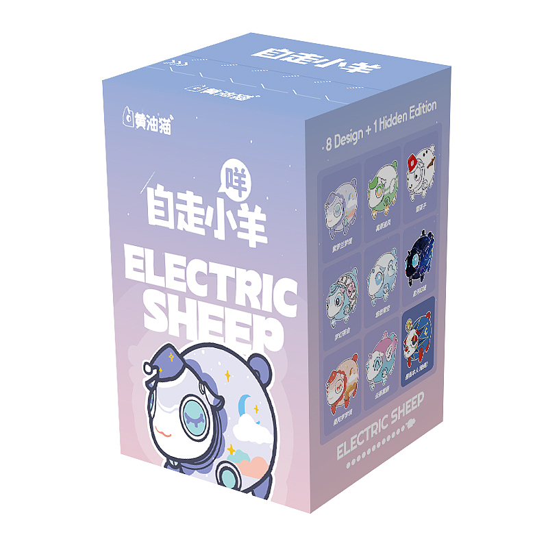 黄油猫自走小羊盲盒2（图ZMjU0OTkyOTky） - 产品摄影 - 站酷设计师黄油猫工作室原创素材 - 站酷ZCOOL