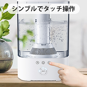 加湿器详情页*2（图ZMjc2NDE2NzIw） - 电商 - 站酷设计师KUPA超人原创素材 - 站酷ZCOOL