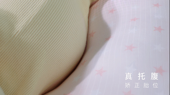 电商视频 | 嫚熙浮力孕妇枕 ✖ foodography（图ZMjkwNjA1Njgw） - 短片 - 站酷设计师Foodography原创素材 - 站酷ZCOOL