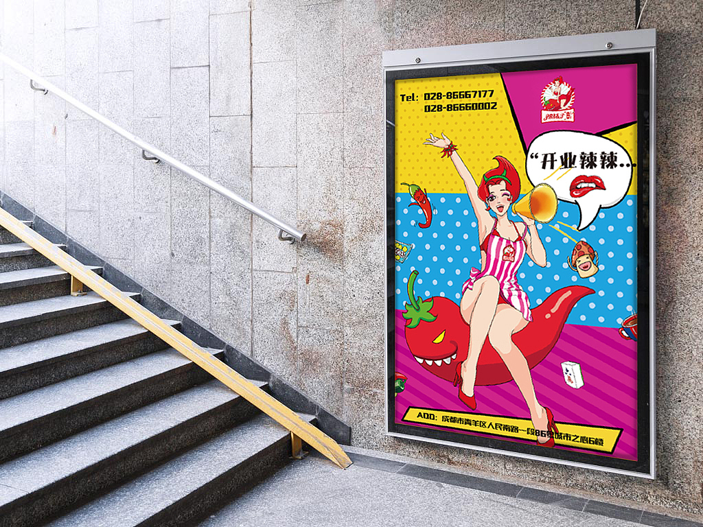 火锅吉祥物商业插画设计（图ZMTA4Nzk0OTQ0） - 品牌 - 站酷设计师咸鸭蛋MX原创素材 - 站酷ZCOOL