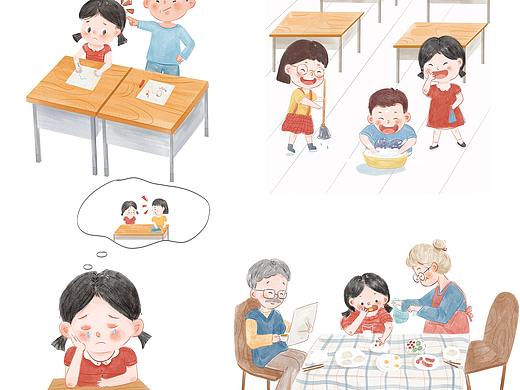 儿童插画