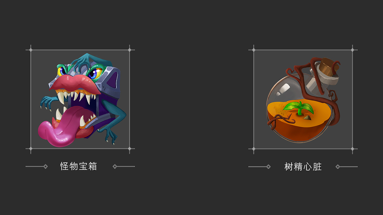 【游戏UI 二次元/界面】个人作品集（图ZMjE5Njg5ODk2） - 游戏UI - 站酷设计师雾里椿山原创素材 - 站酷ZCOOL