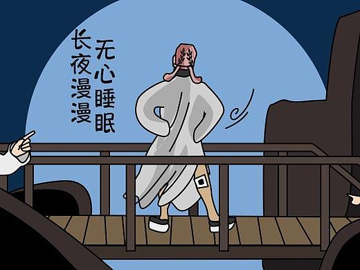 【活宝】24个静态表情包