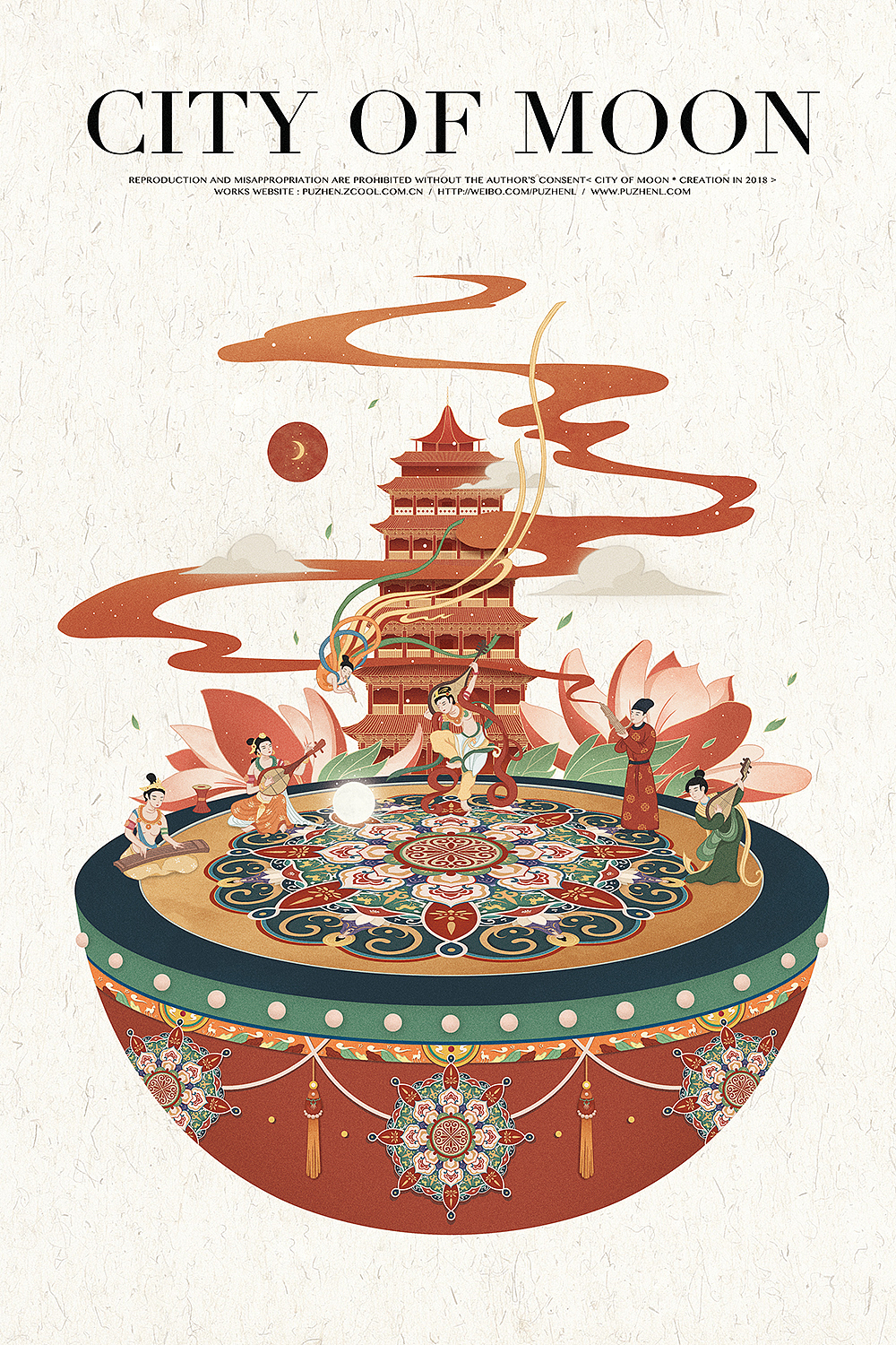 东方幻月录丨第二卷（图ZMjI2NTM2OTcy） - 艺术插画 - 站酷设计师朴缜原创素材 - 站酷ZCOOL
