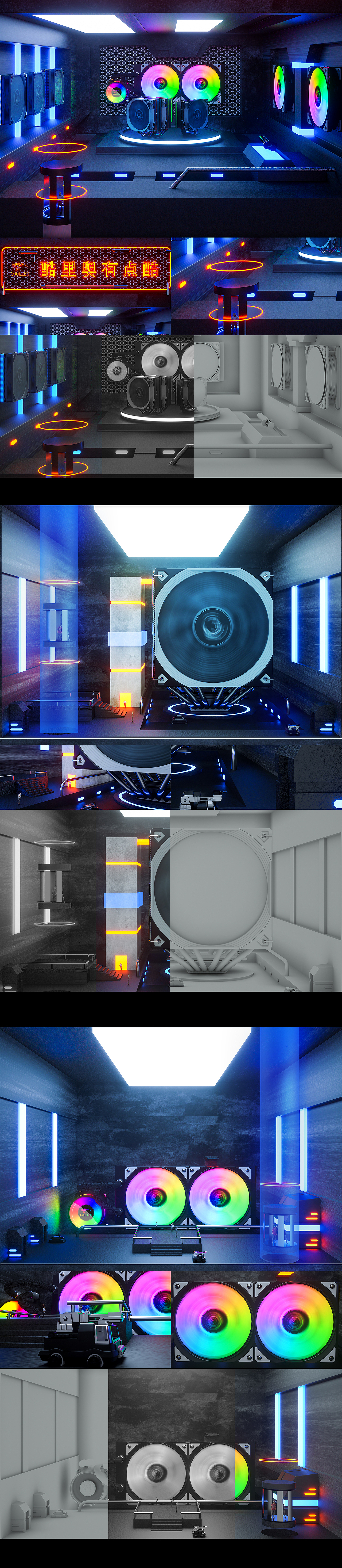 CPU散热器店铺首页（图ZMjU3NjU0MDg0） - 电商 - 站酷设计师学如逆水行舟原创素材 - 站酷ZCOOL