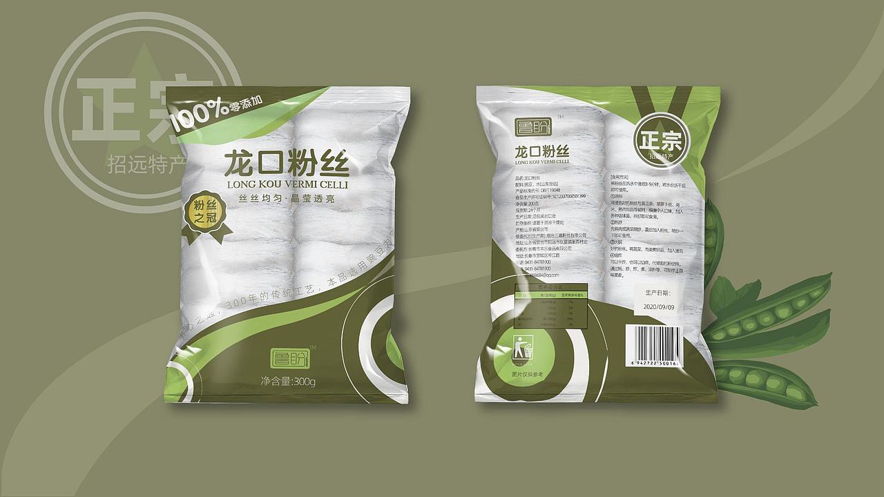 【零度创意】鲁盼龙口粉丝及红薯宽粉包装设计-1