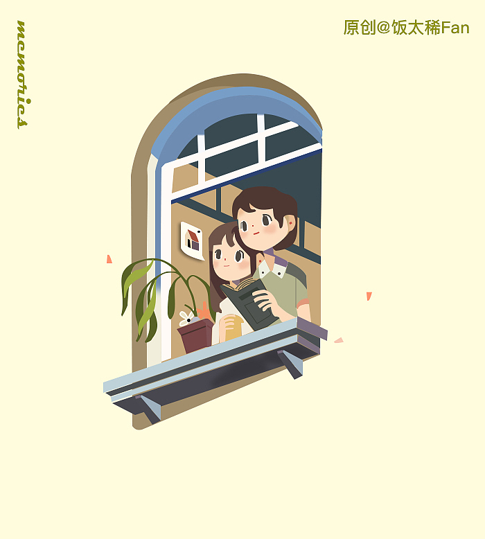 插画练习（图ZMjc3NDE2MTI4） - 创作习作 - 站酷设计师小琎同学原创素材 - 站酷ZCOOL