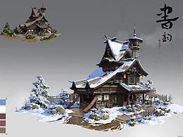 场景设计
