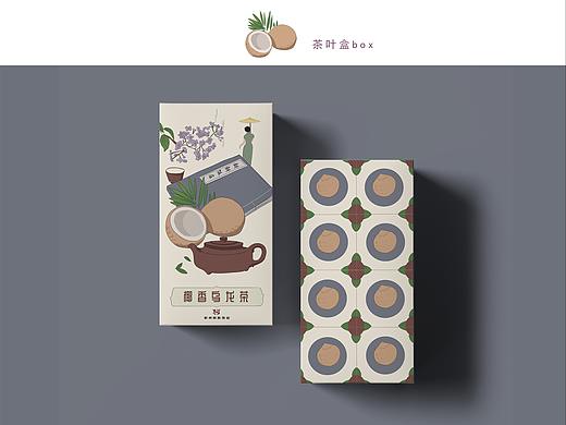 民国风杭州新新饭店椰香乌龙茶插画包装