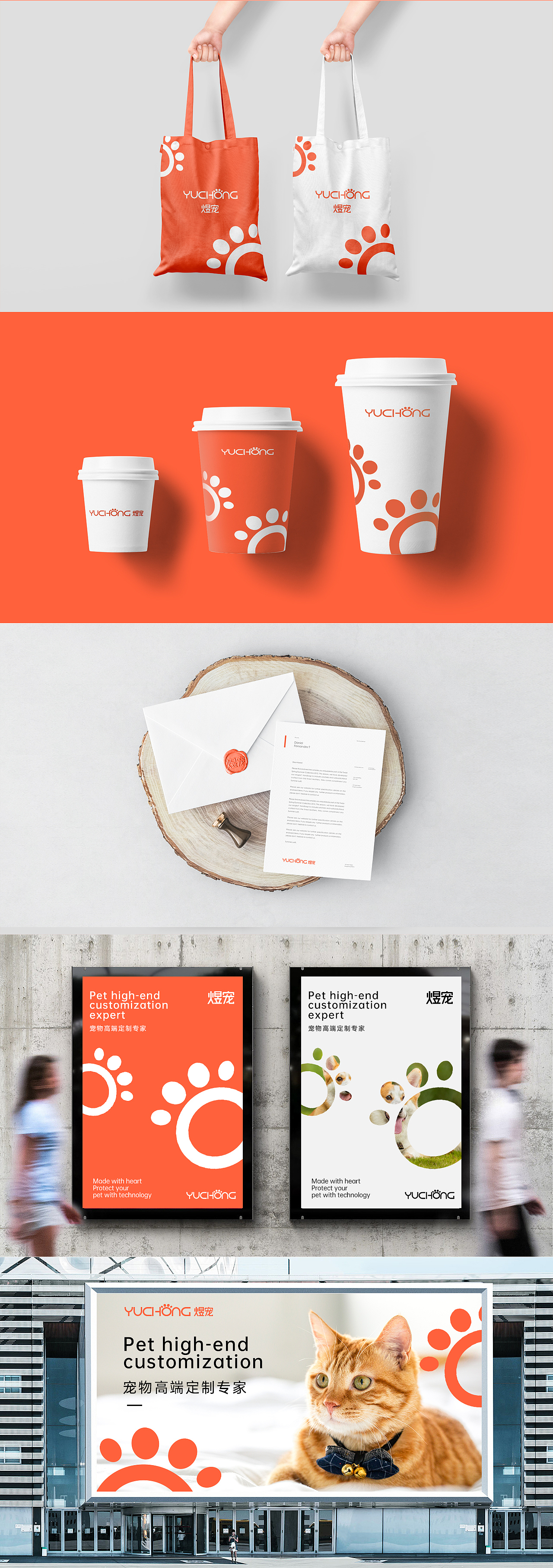 logo设计（图ZMjQ0MzI3MDAw） - 品牌 - 站酷设计师晓耶原创素材 - 站酷ZCOOL