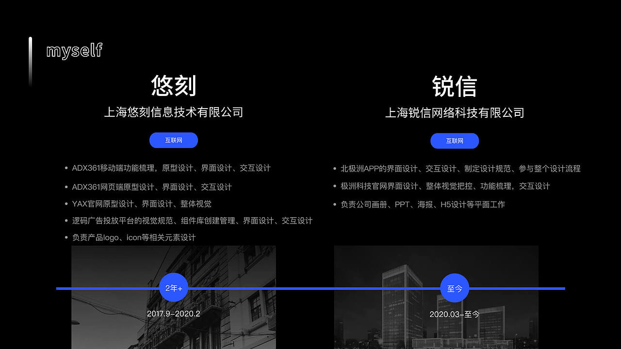 2021-UI作品集整理（图ZMjU0MzQ5Mzg0） - APP界面 - 站酷设计师后立夏原创素材 - 站酷ZCOOL