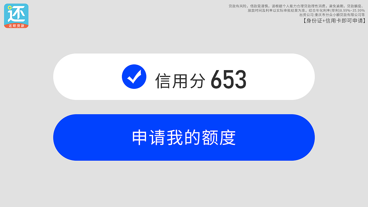 金融（图ZMjU5NTg5NjA0） - 其他 - 站酷设计师坚果姑娘原创素材 - 站酷ZCOOL