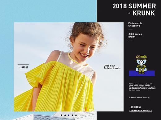 #18ss-kids#