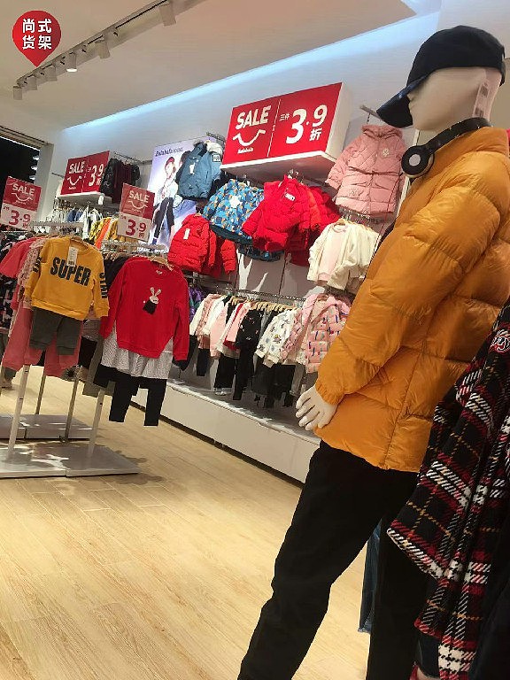 广州伶俐货架恋慧优品货架厂伶俐家居日用百货店货架