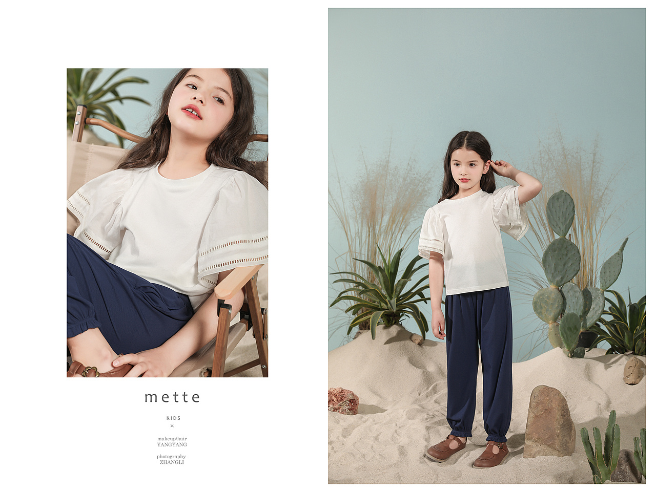 2021《mette kids 》羊绒世家 童装拍摄G（图ZMjQ3MzQ4NzEy） - 人像摄影 - 站酷设计师丶心五口原创素材 - 站酷ZCOOL