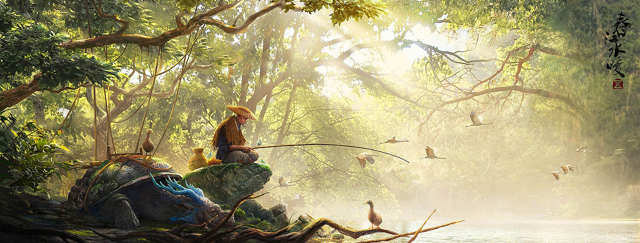麒麟仙翁釣蘭江－春江水暖（圖ZMjQ5NzMxNzcy） - 創(chuàng)作習作 - 站酷設(shè)計師枯目子原創(chuàng)素材 - 站酷ZCOOL